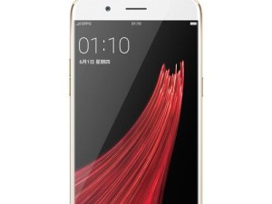 OPPOR11移动版（领先的摄影功能与流畅的用户体验）