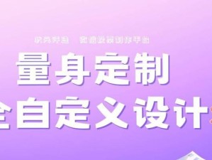 以好123浏览器如何满足用户需求（好123浏览器功能介绍及用户体验分析）