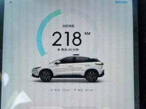 LG3手机综合评测（一款功能强大，性价比高的智能手机）