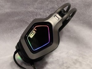 磁动力ZH11（全面展现磁动力ZH11的创新科技与出色性能）