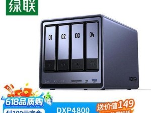 6P升级新系统的使用体验（探索6P升级新系统的优点和不足）