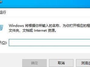 电脑窗口错误的解决方法（了解常见的电脑窗口错误，解决问题轻松无忧）