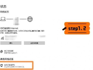 解决电脑浏览器无法正常启动的问题（浏览器启动故障及解决方法）