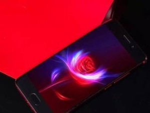 魅族Pro7提香红（高端配置与独特设计相得益彰，体验前所未有的手机魅力）