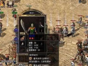 Win10U盘系统安装教程（一键启动，无需繁琐安装步骤，畅享Win10系统）