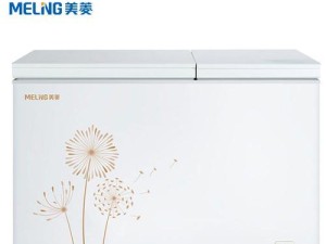 学习如何使用bcd编辑器的完整教程（掌握bcd编辑器的技巧，轻松定制计算机引导配置）
