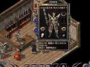 以声丽ST2688的性能及特点介绍（一款高性能的音频处理器）