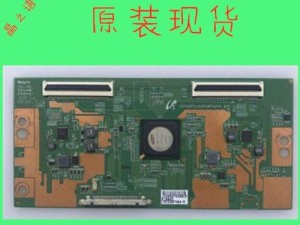 夏普LCD55DS72A电视如何满足消费者的需求（体验超高清画质，享受沉浸式视觉盛宴）