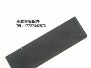 戴尔成就3559（探索戴尔成就3559的关键因素及其在科技行业的影响力）