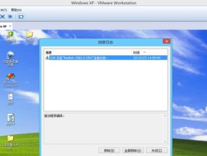 用大白菜U盘装Win8.1系统的简易教程（以大白菜U盘为工具，轻松安装Win8.1系统）