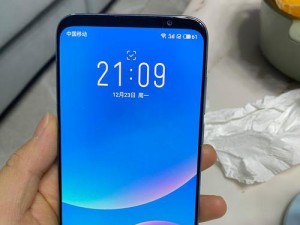 魅族MX6（MX6的颠覆性设计与卓越性能让你无法抗拒）