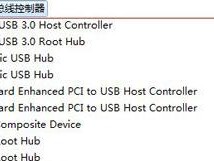 u大侠xp装机教程（一键解锁装机技巧，打造专属电脑天堂）