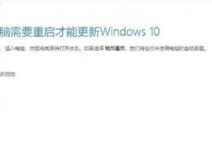 电脑显示错误代码的解读与排除方法（深入了解电脑显示错误代码，轻松解决问题）