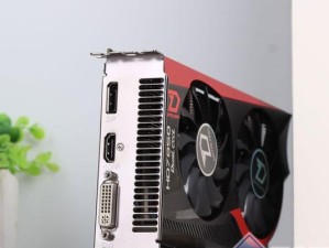 以迪兰7850网吧版评测（迪兰7850网吧版性能表现与价格的完美平衡）