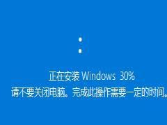 快速安装win10系统更新的步骤（轻松实现系统更新，优化电脑性能）