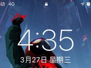以6s升级10.32，实现极速畅享新功能（全面升级10.32，让您体验更快、更智能的操作体验）