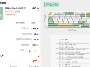 艾利与AKJR（探究两个音乐天才的创作风格及影响力）
