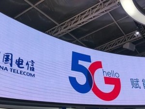 电信4G和3G的速度对比与评价（探究电信4G和3G网络的速度差异以及其对用户体验的影响）