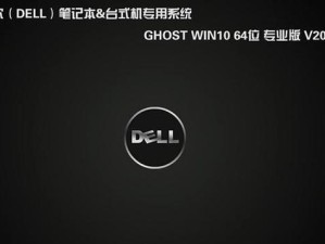 系统盘安装系统教程——从零开始轻松安装您的操作系统（掌握系统盘安装系统方法，解决您的系统安装难题）