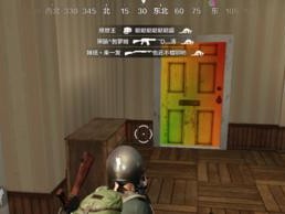 绝地求生电脑bug教程（解决绝地求生电脑bug的简易方法）