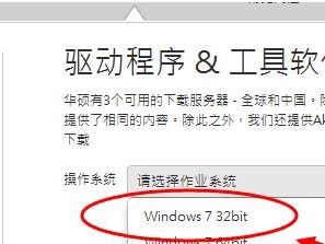 从Win7升级到Win10（Win7升级Win10的步骤和注意事项，快速、简单、顺利的完成升级）