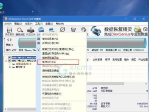 使用U盘重装Win7系统教程（简明易懂的U盘安装Win7系统教程，一键恢复电脑出厂状态）